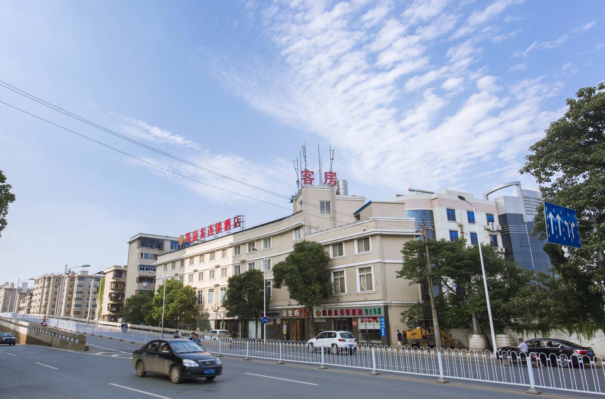 Kaiserdom Hotel Changsha Railway Station Buitenkant foto