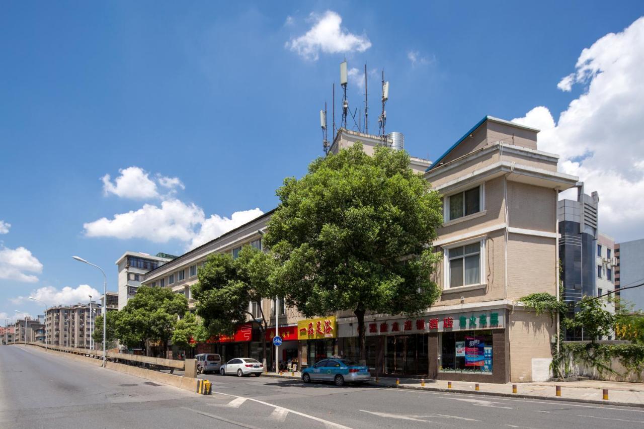 Kaiserdom Hotel Changsha Railway Station Buitenkant foto
