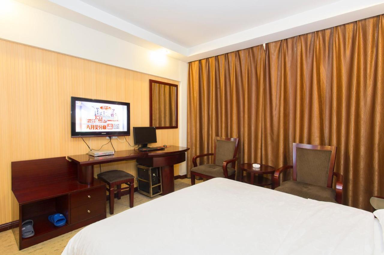 Kaiserdom Hotel Changsha Railway Station Buitenkant foto